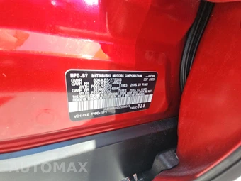 2025 Mitsubishi Outlander PHEV SEL - miniatura 14