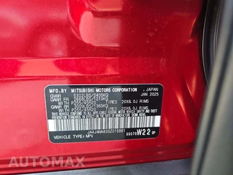 2025 Mitsubishi Outlander Platinum Edition - miniatura 5
