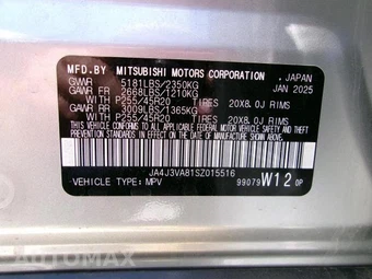 2025 Mitsubishi Outlander SE - miniatura 5
