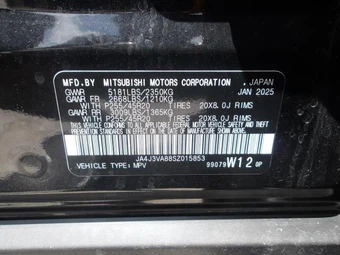 2025 Mitsubishi Outlander SE - miniatura 14