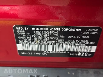 2025 Mitsubishi Outlander SE - miniatura 15