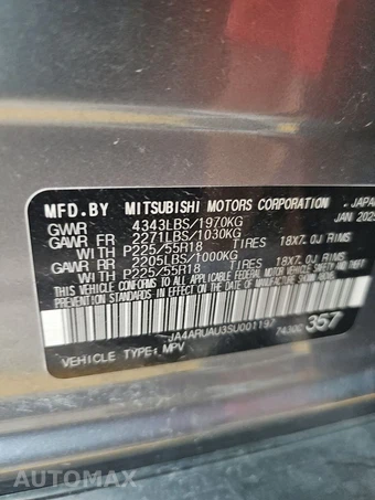 2025 Mitsubishi Outlander Sport 2.0 S - miniatura 14