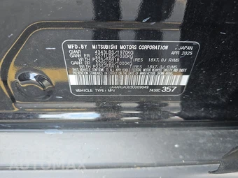 2025 Mitsubishi Outlander Sport 2.0 S - miniatura 14