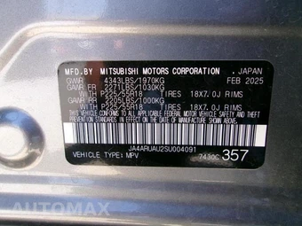 2025 Mitsubishi Outlander Sport - miniatura 17