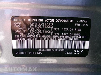 2025 Mitsubishi Outlander Sport - miniatura 17