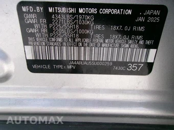 2025 Mitsubishi Outlander Sport - miniatura 18