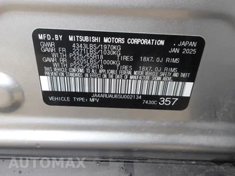 2025 Mitsubishi Outlander Sport - miniatura 12