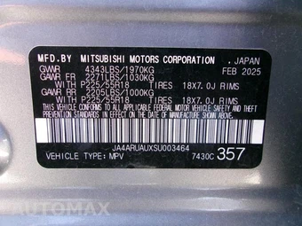 2025 Mitsubishi Outlander Sport - miniatura 17