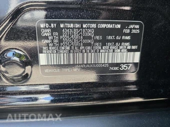 2025 Mitsubishi Outlander Sport - miniatura 18