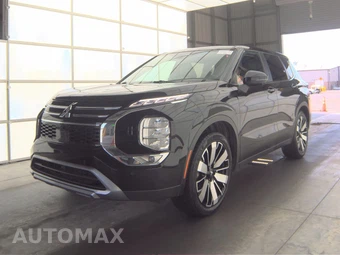 2025 Mitsubishi Outlander Trail Edition
