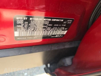 2025 Mitsubishi Outlander Trail Edition - miniatura 15