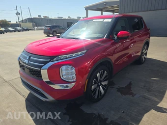 2025 Mitsubishi Outlander Trail Edition