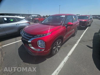 2025 Mitsubishi Outlander Trail Edition