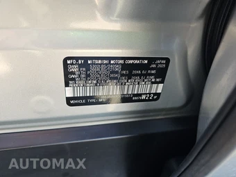2025 Mitsubishi Outlander Trail Edition - miniatura 15