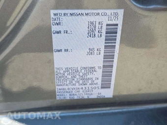 2025 Nissan Altima SR – miniatura 2