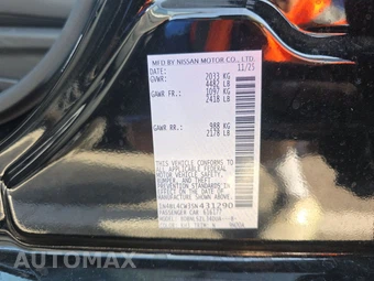 2025 Nissan Altima SR – miniatura 14