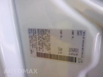2025 Nissan Altima SR – miniatura 7