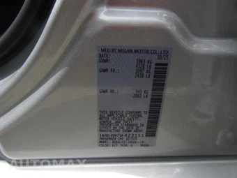 2025 Nissan Altima SV - miniatura 9