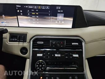 2025 Nissan Armada Platinum Reserve - miniatura 11
