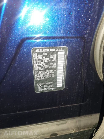 2025 Nissan Armada PRO-4X – miniatura 15