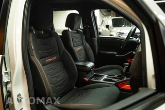 2025 Nissan Frontier PRO-4X Crew Cab Medium Bed - miniatura 14