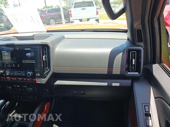 2025 Nissan Frontier PRO-4X Crew Cab Medium Bed – miniatura 19