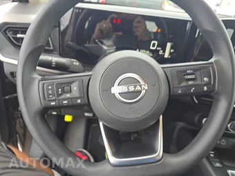 2025 Nissan Kicks S - miniatura 16