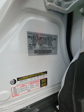 2025 Nissan Kicks S - miniatura 21