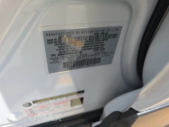 2025 Nissan Kicks S - miniatura 14