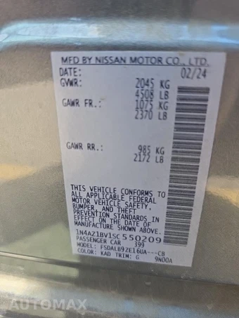 2025 Nissan LEAF S - miniatura 15
