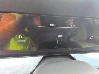 2025 Nissan Murano Platinum – miniatura 9