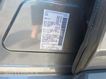 2025 Nissan Pathfinder Rock Creek – miniatura 2