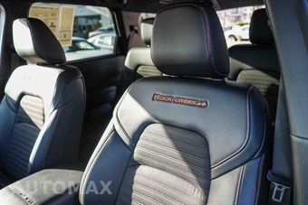 2025 Nissan Pathfinder Rock Creek - miniatura 25