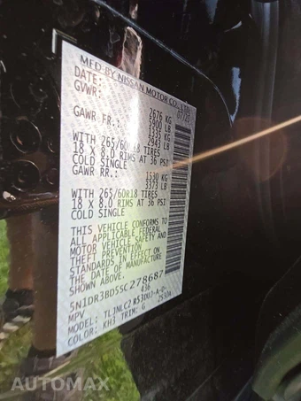 2025 Nissan Pathfinder Rock Creek – miniatura 5