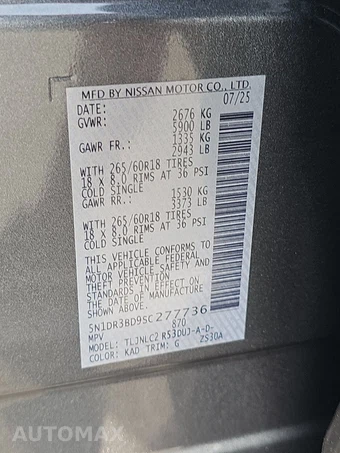 2025 Nissan Pathfinder Rock Creek – miniatura 14