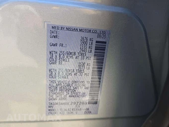 2025 Nissan Pathfinder S – miniatura 2
