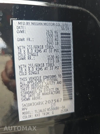 2025 Nissan Pathfinder SL – miniatura 16