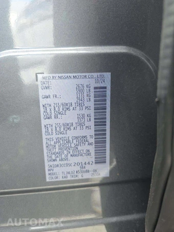 2025 Nissan Pathfinder SL – miniatura 5