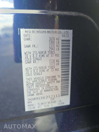 2025 Nissan Pathfinder SL – miniatura 2
