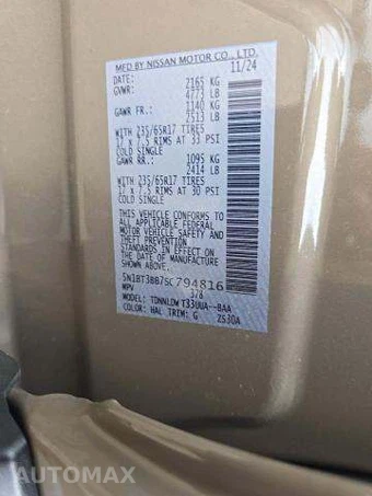 2025 Nissan Rogue Rock Creek – miniatura 6