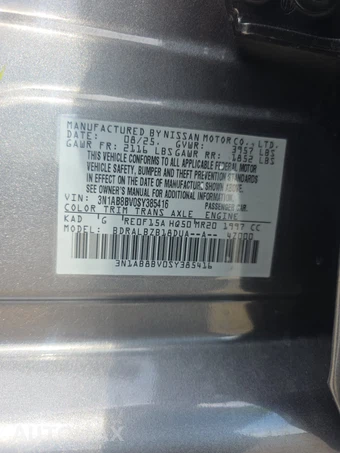 2025 Nissan Sentra S – miniatura 14