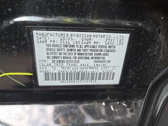 2025 Nissan Sentra S – miniatura 14