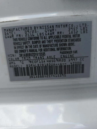 2025 Nissan Sentra S – miniatura 5