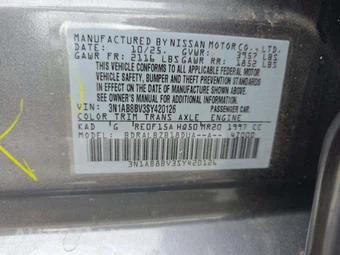 2025 Nissan Sentra S – miniatura 5