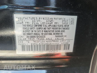 2025 Nissan Sentra S – miniatura 14