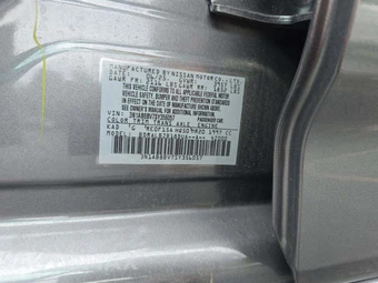 2025 Nissan Sentra S – miniatura 2