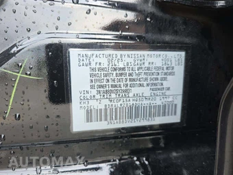 2025 Nissan Sentra SR – miniatura 5