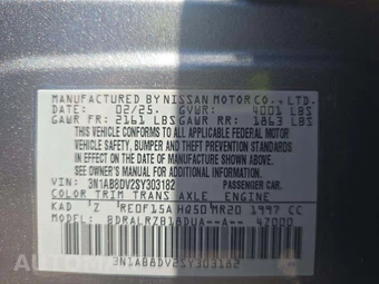 2025 Nissan Sentra SR – miniatura 5