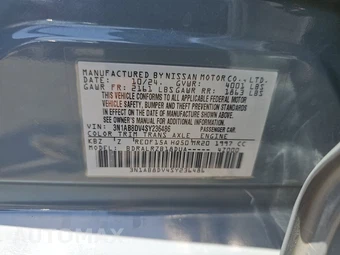 2025 Nissan Sentra SR – miniatura 14