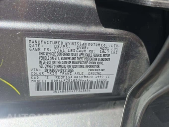 2025 Nissan Sentra SR - miniatura 2